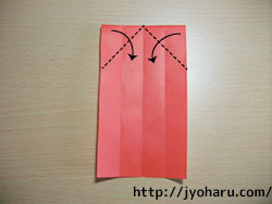 Ｂ　簡単！折り紙遊び★しおりの折り方_html_793e3423